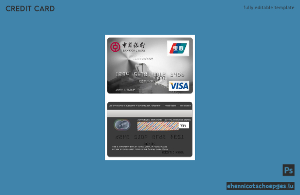 Beispielvorschau der China Bank of China Visa Platinum Card